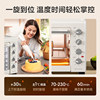 Midea Electric Oven Mg38Cbaa, the Same Model as the New Household Large-Capacity Multi-Functional Baking All-In-One Machine