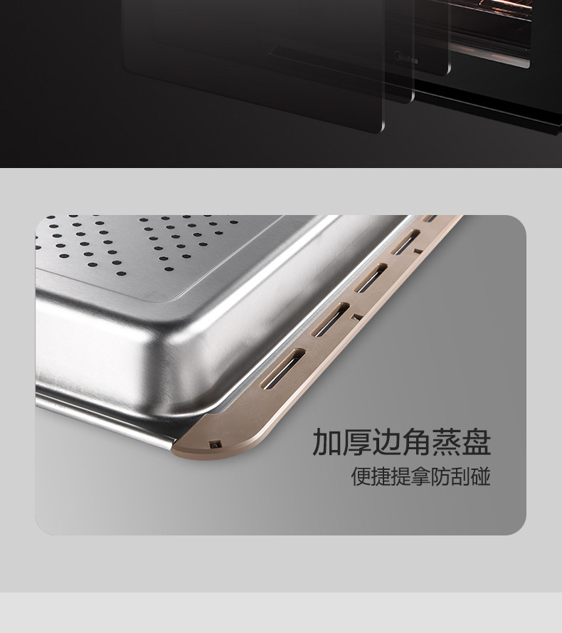 Микроволновая печь S5-L300E_30.jpg