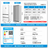 Dual System | Midea M60 Little King 520 Ultra-Thin Zero-Embedded Refrigerator for Home Use, French Style Multi-Door Four-Door Double Open