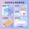 Midea's Hualing Electric Water Heater for Home Use in Bathrooms, Fast Heating, Small Size, Energy-Saving for Rental Apartments, Ky1Pro