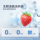 Государственная субсидия] Официальный флагманский магазин Midea Clear Sky со встроенной мойкой и посудомоечной машиной для очистки фруктов и овощей XH09Pro mini 3