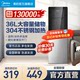 Midea water dispenser home vertical top bucket fully automatic intelligent hot and cold official authentic living room office