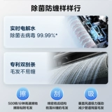 [Государственная субсидия] Беспылевая поломоечная машина Midea G3proplus с интеллектуальной системой всасывания, мытья и подметания «все в одном» G3PP