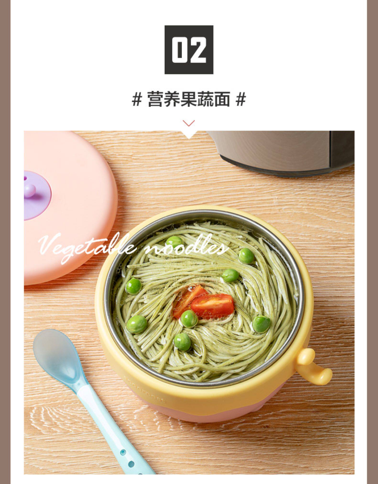 美的 全自动多功能面条机 饺子皮机 自动醒面 吹风不粘连 图12