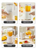 Midea Juicer, Multifunctional Portable Electric Small Milkshake Cup, Fruit Blender, Juicer