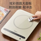 Индукционная плита Midea, маленькая бытовая мощная кастрюля для приготовления пищи, специальная аккумуляторная плита, индукционная плита, платиновый бриллиант