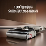 [Государственная субсидия 15%] Флагманская поломоечная машина Midea S60 Ultra с дезодорированием