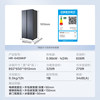 Midea Hualing 640 Double-Door Household Refrigerator with Large Capacity, First-Class Inverter, Frost-Free and Inverter Technology