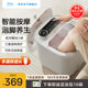 Midea foot bath bucket heated constant temperature deep bucket household foot bath fully automatic foot massage machine electric massage foot basin