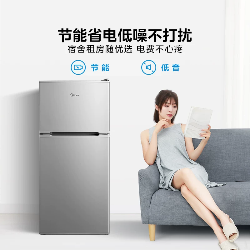 Холодильник Midea 112Л двухдверный, энергосберегающий, экономия электроэнергии, маленький бытовой, для аренды, общежитие, офис, официальный мини-холодильник
