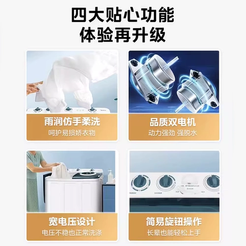 Медиа 10 -километровый полуавтоматический домик домов Дом Коммерческий старый старый модный двойной бочон