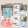[Dual System]Midea 508 Ultra-Thin Zero-Embedded Refrigerator Cross Double-Door Four-Door Household Large Capacity Air-Cooled