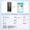 Midea Hualing 326-Liter French-Style Multi-Door Four-Door Refrigerator, First-Class Household Small Inverter Frost-Free Refrigerator