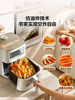 Midea New Air Fryer Household Model 0 Fluorine Intelligent Electric Oven Large Capacity Dual Visible Electric Fryer