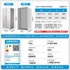 [Midea] 750 Double-Door Household Refrigerator with Large Capacity, Ultra-Thin, Fully Embedded, Frost-Free with Air Cooling