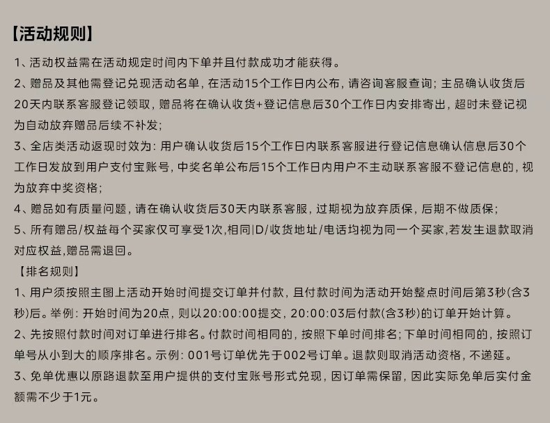 Плиты 美的钛陶不粘电炒锅家用多功能分体式炒菜锅一体式铁锅电火锅煮锅 Midea
