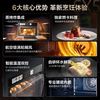 Midea Sx5 Steaming and Baking All-In-One Machine Is a Multi-Functional Household Steaming and Cooking Embedded Electric Steaming Oven