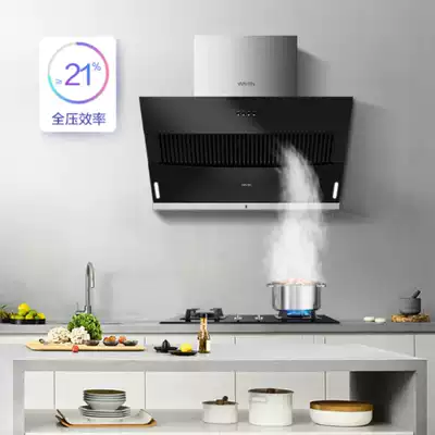 Hualing H3S range hood gas stove set meal set smoking machine home kitchen
