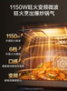 Midea Zhiweishan R6S second-generation micro-steaming and baking all-in-one machine built-in steaming oven microwave oven