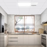 Установка пакета мешка с алюминиевым потолочным потолком Midea