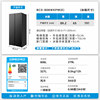 Midea 606/570+ Side-By-Side Double-Door Large Capacity Ultra-Thin Frost-Free Inverter Household Refrigerator for Trade-In
