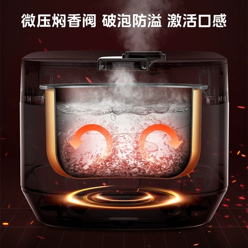 Медиа -рисоварная плита 3 л домохозяйственной многофункциональной мини -рисоварки Приготовление просо 1-2 до 3 человек.