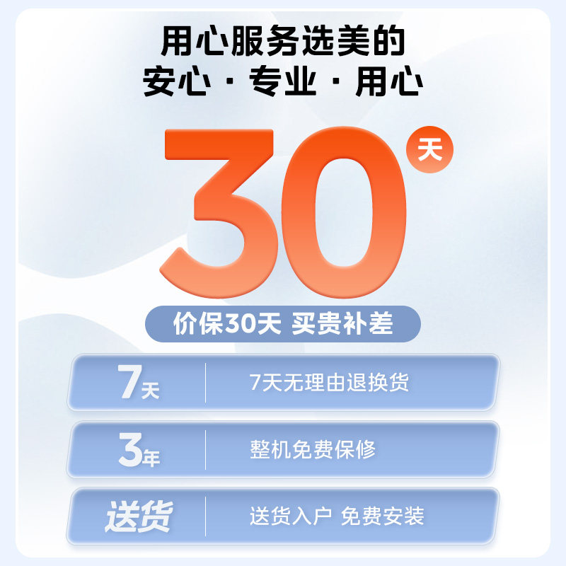 Midea 10kg Steam Sterilization Fully Automatic Household Drum Washing Machine for Rental Housing, Washing and Drying Integrated Dehydration V11F