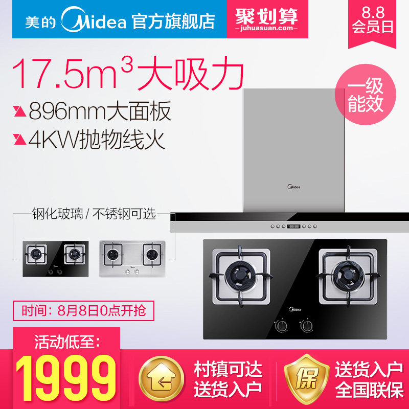 ���ĳ����̻�ȼ����dt328q360b