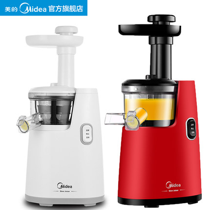 美的果汁机质量靠谱吗,质量怎么样,美的果汁机怎么样,曝光了是真假,通过三个月使用看真相