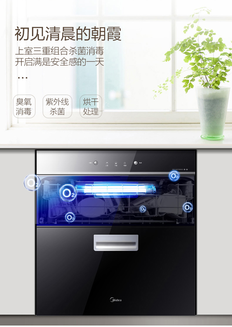 详情790_03.jpg