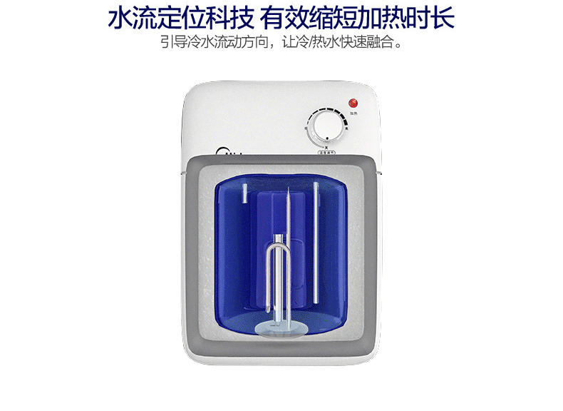 giá máy nóng lạnh Midea / beauty F05-15A (S) Bếp Po Loại lưu trữ 5 lít bếp điện nước nóng kho báu nước nóng L bình nóng lạnh ariston 15l