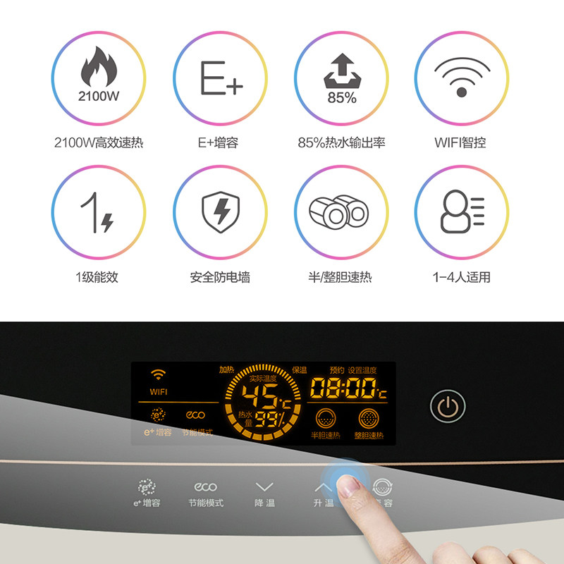 midea/����60������ˮ��f6021w9s(e)