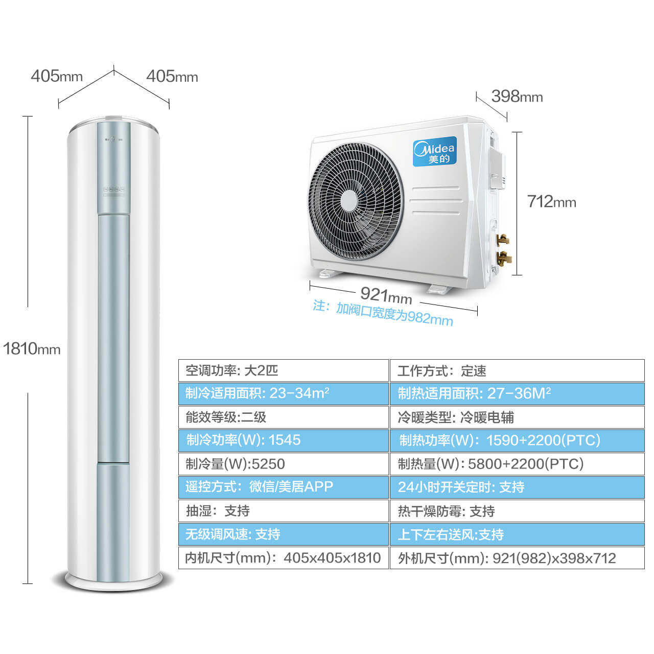 midea/���Ŀյ�kfr51lw/wyad2@