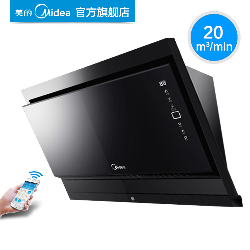 midea/���ĳ����̻�cxw230tj8055grw