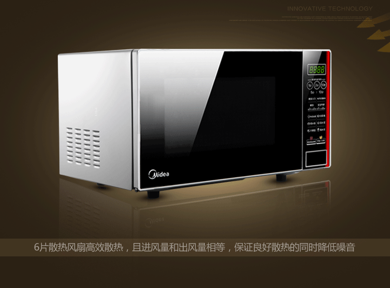 lo nuong Midea / Midea M1-L202B nhà 20L lò vi sóng nhỏ thông minh lò vi sóng mini - Lò vi sóng lò vi sóng có nướng sharp
