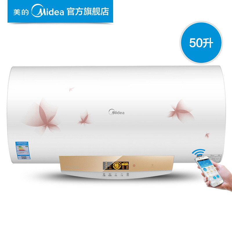midea/���������Ƶ���ˮ��f5021w9s(e)