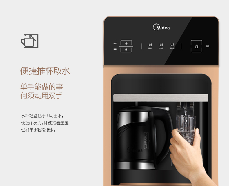 máy lọc nước cleansui Bình đựng nước gia đình trẻ em đẹp khóa dọc nóng lạnh tiết kiệm năng lượng tự động hai cửa xô thấp hơn YD1519S-X bình lọc nước