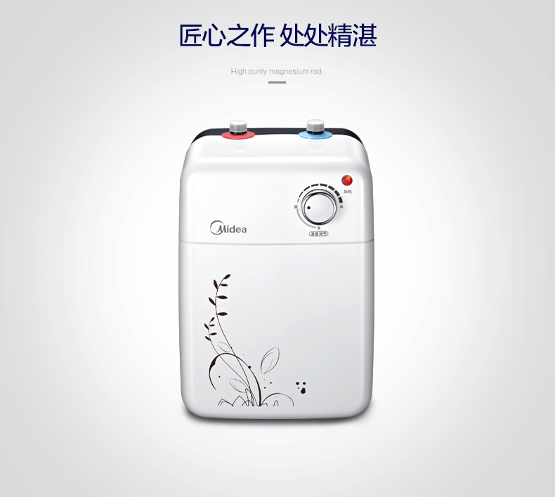 giá máy nóng lạnh Midea / beauty F05-15A (S) Bếp Po Loại lưu trữ 5 lít bếp điện nước nóng kho báu nước nóng L bình nóng lạnh ariston 15l