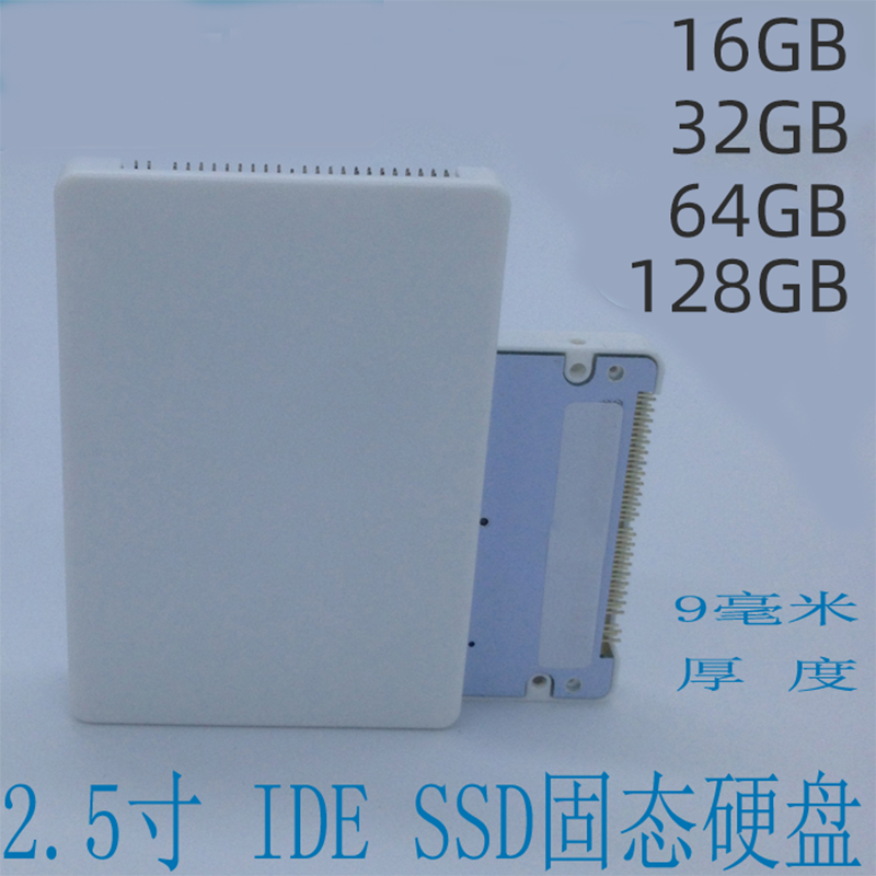 Notebook 2 5 Inch 16G 16G 32G 64G 128G 128G Parallel Port IDE PATA SSD Solid-state Hard Disc