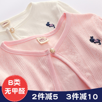 Baby cloak cloak for girls Summer Baby out thin shoulder childrens outer tie Princess small shawl coat