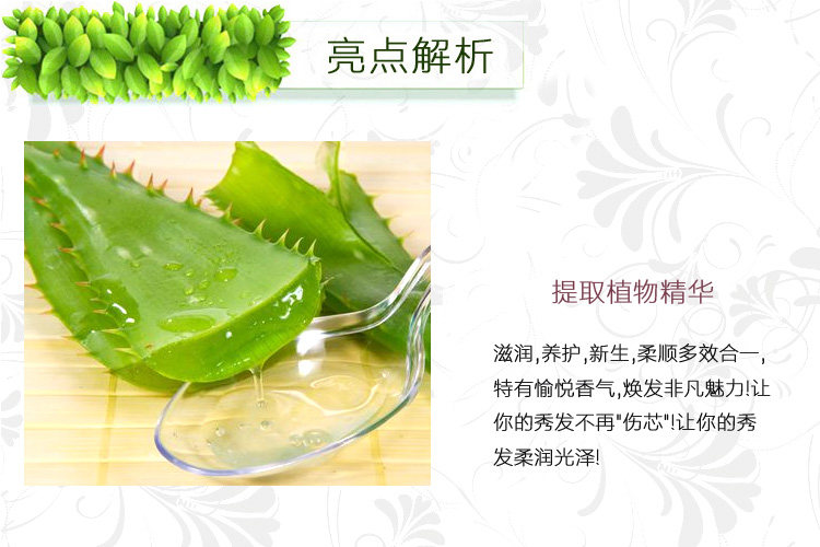 Accessoires pour perruques - Ref 229034 Image 11