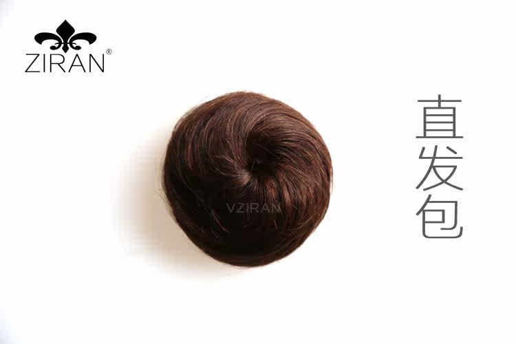 Extension cheveux - Chignon - Ref 248999 Image 21