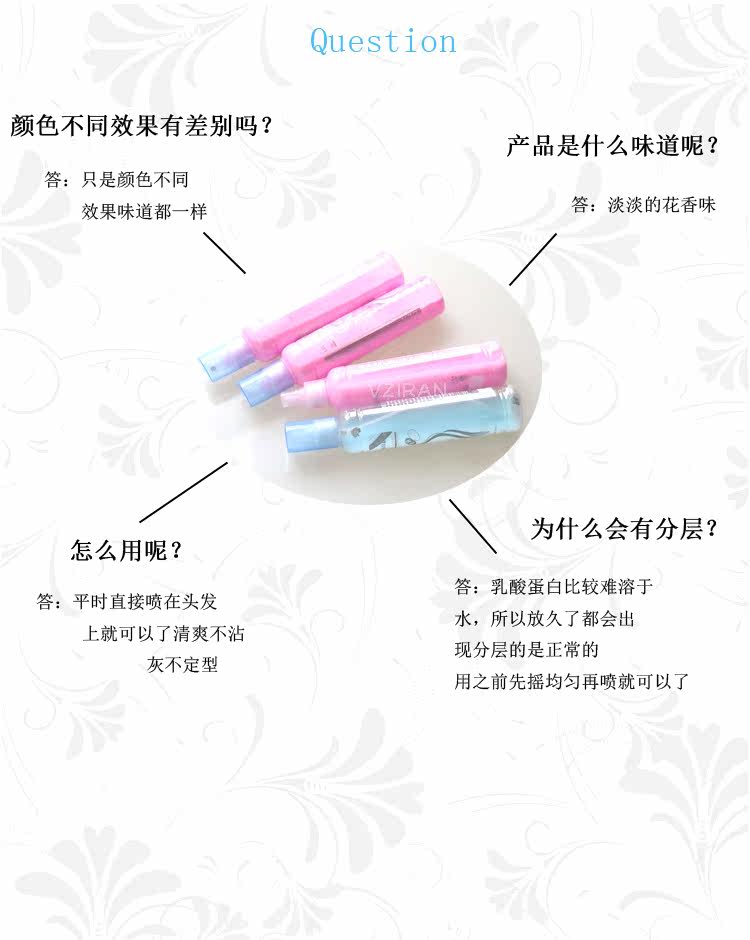 Accessoires pour perruques - Ref 229034 Image 13