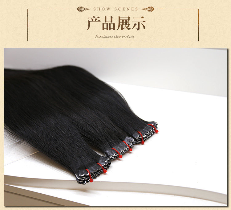 Extension mèches - Ref 220378 Image 13