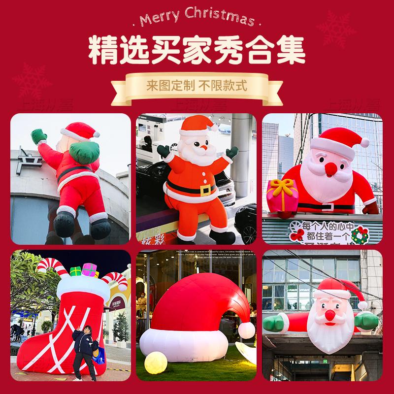 点亮冬日童话：充气圣诞装饰让商场更梦幻