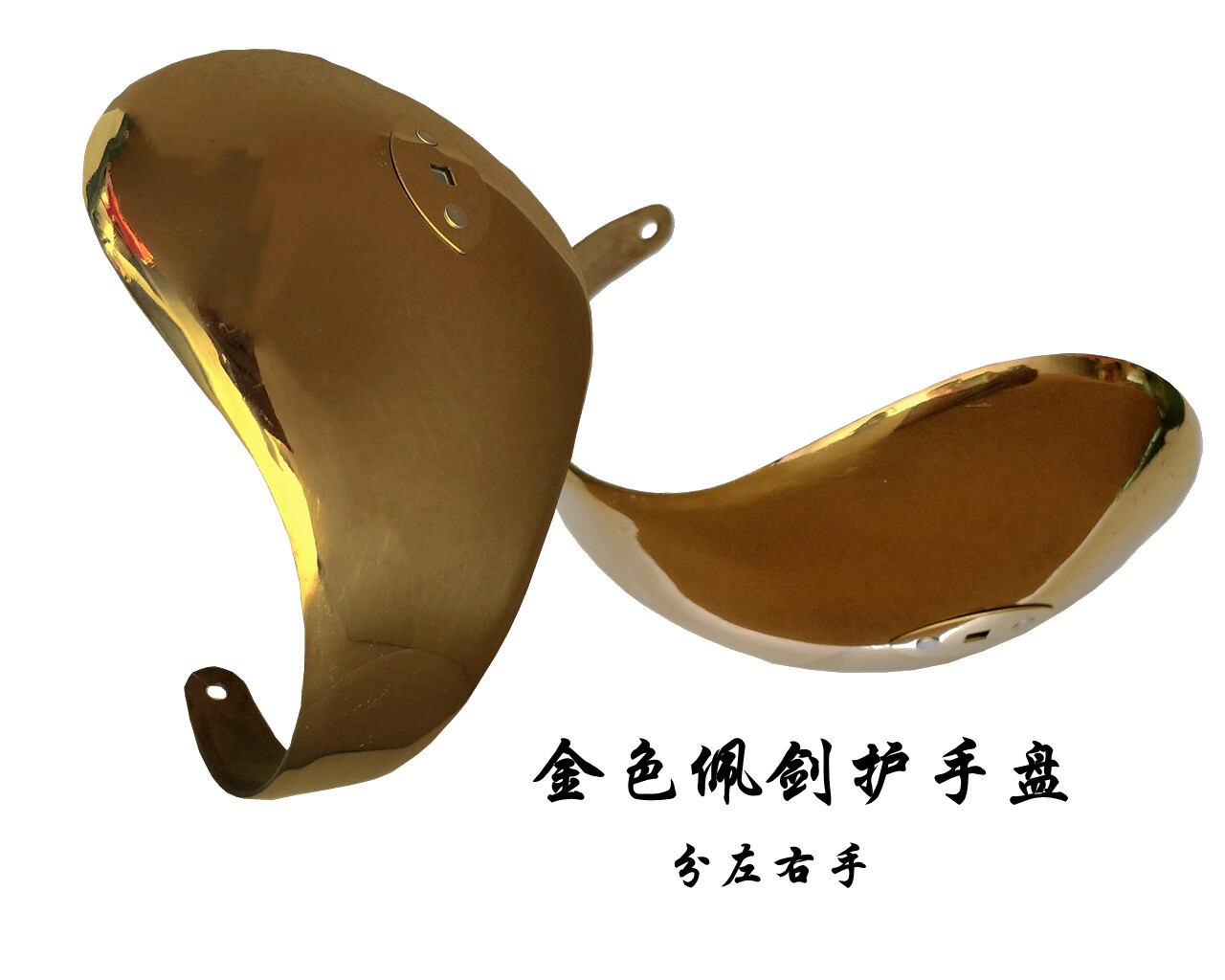 Fencing equipment with sword handcuff gold color equipment