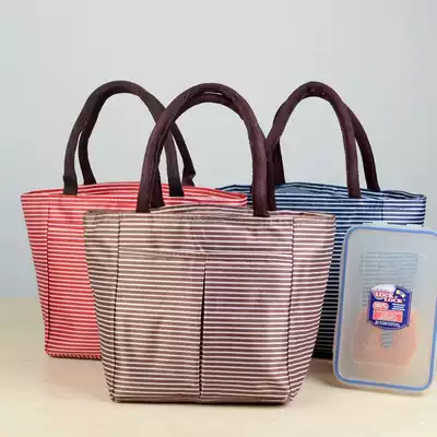 Aluminum foil insulated bento box bag Bento bag waterproof cold portable portable small bag square lunch storage bag large stripes