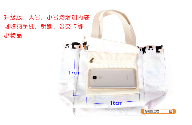 Phim hoạt hình dày túi vải không thấm nước hộp ăn trưa túi ăn trưa túi khóa kéo túi Mummy vuông A4 gia sư túi lưu trữ - Hộp cơm điện sưởi ấm hop dung com giu nhiet