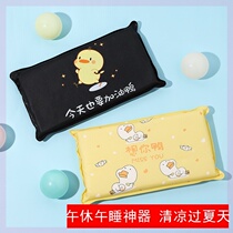 Summer thickened ice pillows cooling theorizer work office work midday white-collar students Classroom Nap Gel Pillow