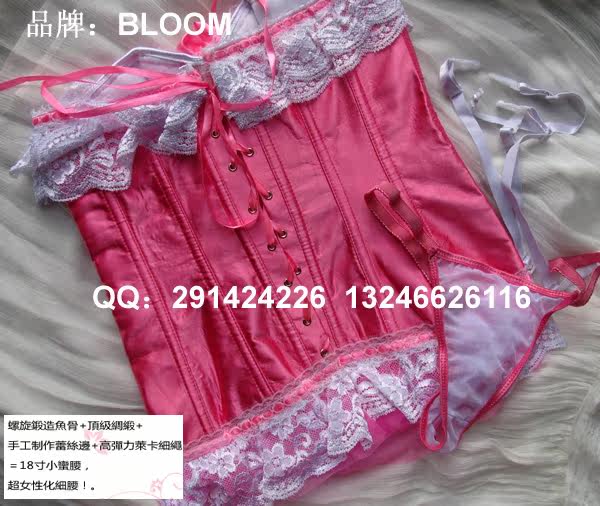 Corset amincissant - Ref 693864 Image 5